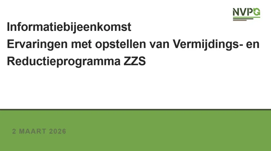NVPG